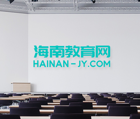 Educational Products